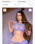 Анкета проститутки Лика - метро Коньково, возраст - 23