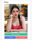 Анкета проститутки Пелагея - метро Тимирязевский, возраст - 25